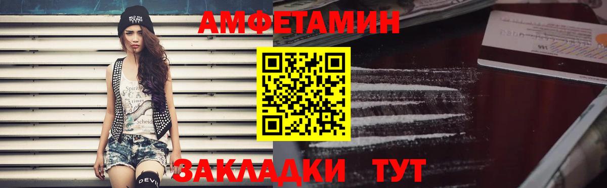  Кокаин Нижний Тагил