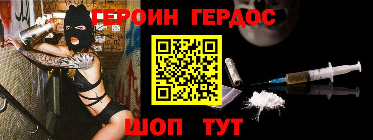 Гашиш  Вход с VPN  Нижний Тагил  Амфетамин   Экстази  Меф кристаллы  Бошки Шишки 