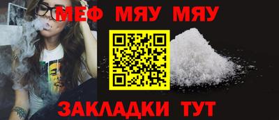 дживик Гусев