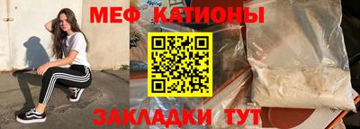 дживик Гусев