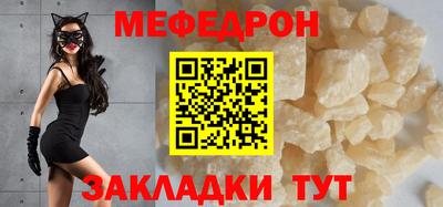 jwh Гусь-Хрустальный