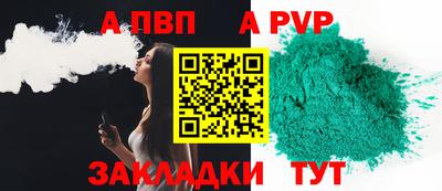 jwh Гусь-Хрустальный