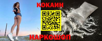 дживик Гусев