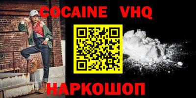 a pvp Чапаевск
