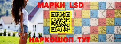 прущие крисы Гусиноозёрск