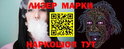 дживик Гусев