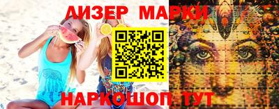 дживик Гусев