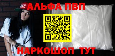 дживик Гусев