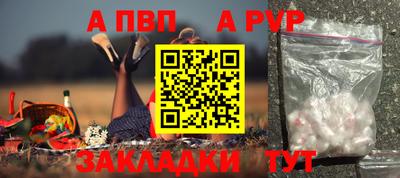 дживик Гусев