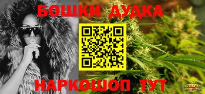 марки nbome Донской