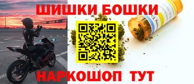 прущие крисы Гусиноозёрск