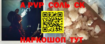 jwh Гусь-Хрустальный