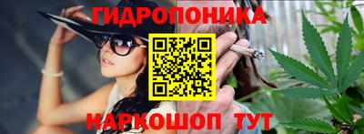 дживик Гусев