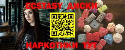 дживик Гусев