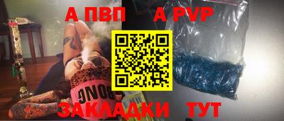 дживик Гусев