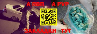 jwh Гусь-Хрустальный