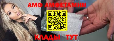 каннабис Дубна