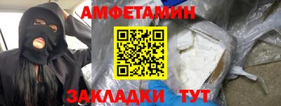 каннабис Дубна
