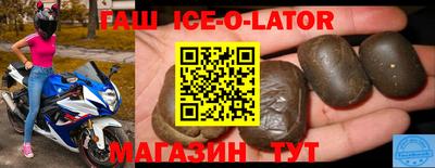 дживик Гусев