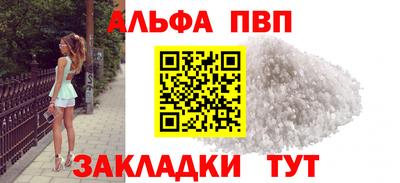 jwh Гусь-Хрустальный
