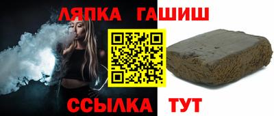 прущие крисы Гусиноозёрск