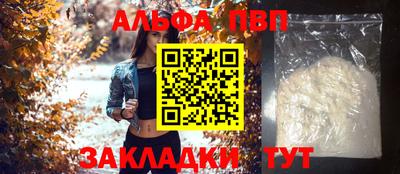 дживик Гусев