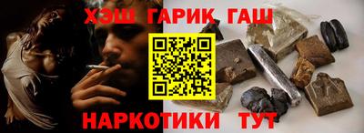 jwh Гусь-Хрустальный