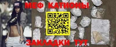 альфа пвп Донецк