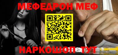 марки nbome Донской