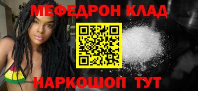 jwh Гусь-Хрустальный