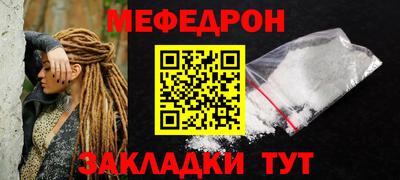 jwh Гусь-Хрустальный