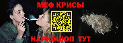 jwh Гусь-Хрустальный